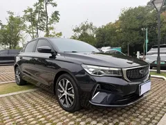 2023 Geely Emgrand 4th Gen Champion 1.5L CVT Premium, чёрный — фото 3