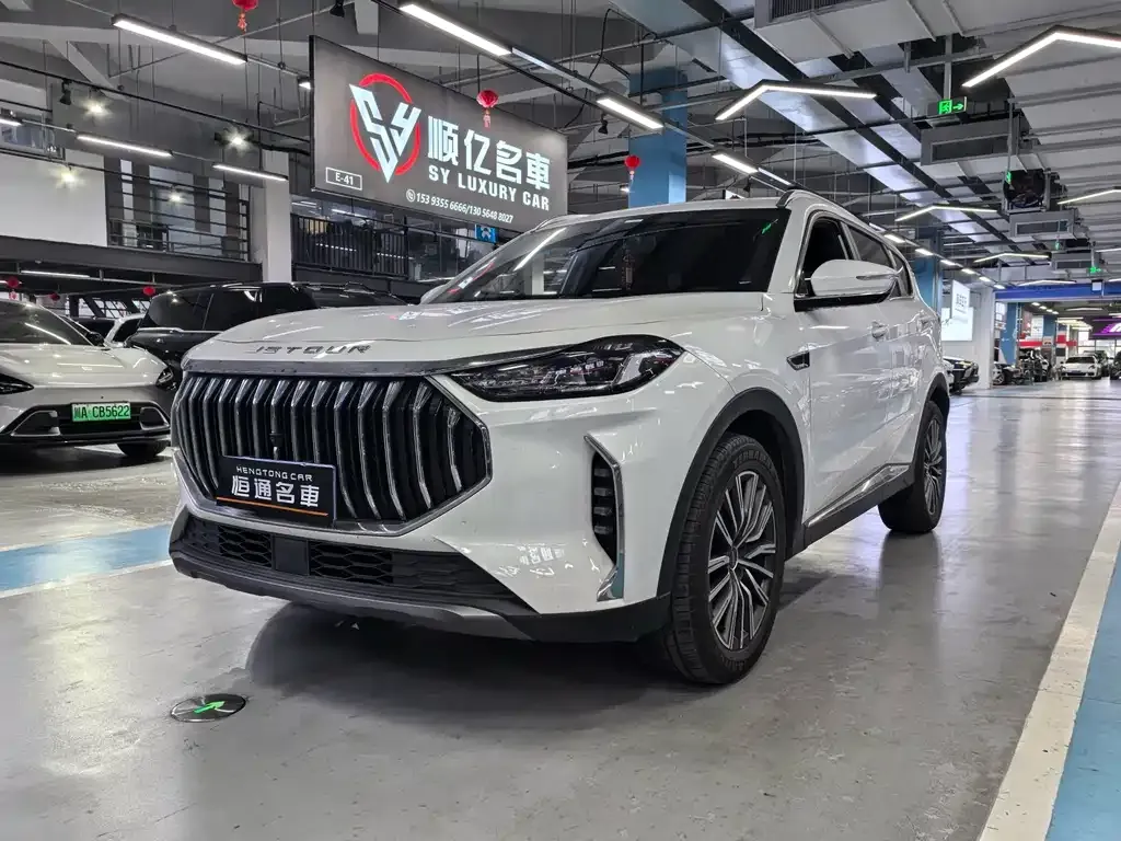 2023 Jetour X70 PLUS 1.5T DCT 5-seat