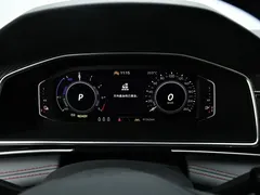 2023 Volkswagen Tiguan L 430PHEV Flagship, белый — фото 10