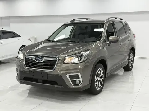 2021 Subaru Forester 2.0i Luxury EyeSight
