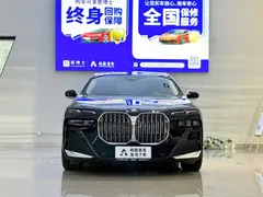 2023 BMW 7 Series 735Li M Sport Package, чёрный — фото 2