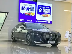2023 BMW 7 Series 735Li M Sport Package, чёрный — фото 3