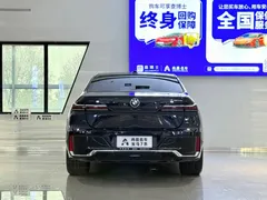 2023 BMW 7 Series 735Li M Sport Package, чёрный — фото 15