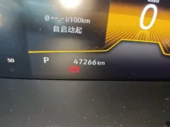 2022 Volkswagen Lavida 280TSI DSG Comfort, белый — фото 8
