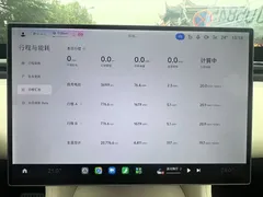 2025 Xiaomi YU7 4WD Max — фото 11