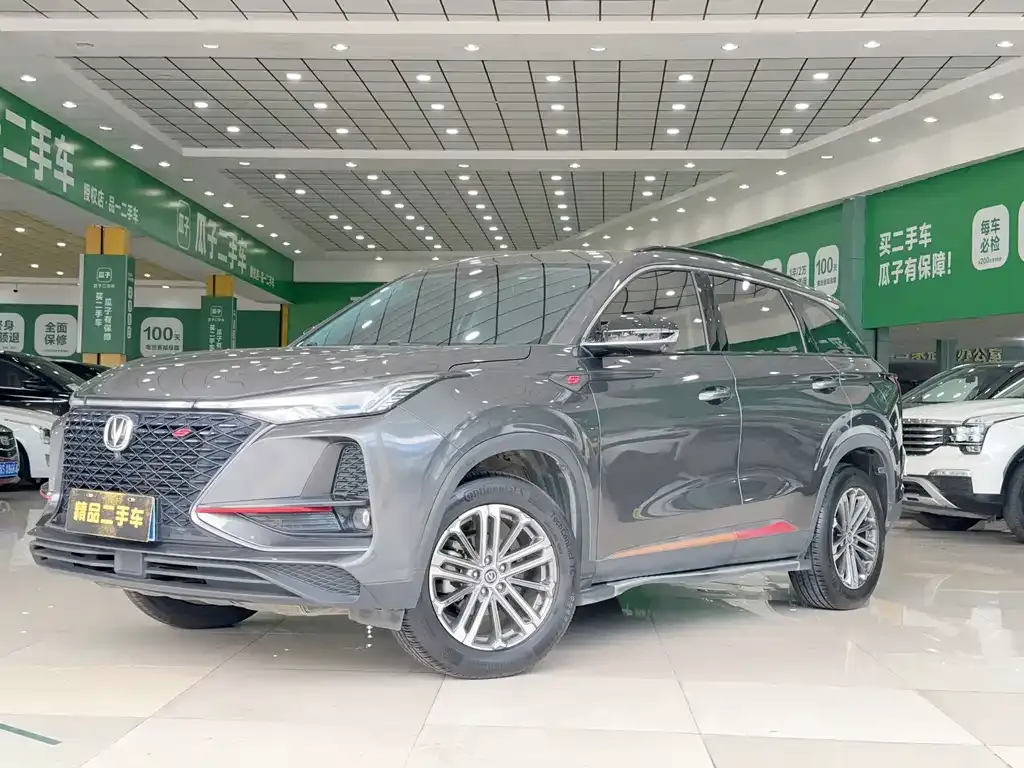 2021 Changan CS75 PLUS 1.5T AT Luxury