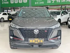 2021 Changan CS75 PLUS 1.5T AT Luxury — фото 2