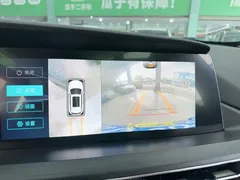 2021 Changan CS75 PLUS 1.5T AT Luxury — фото 10