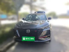 2021 Changan CS75 PLUS 1.5T AT Premium — фото 2