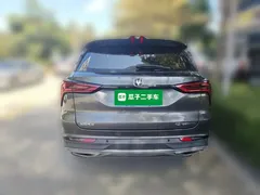 2021 Changan CS75 PLUS 1.5T AT Premium — фото 3