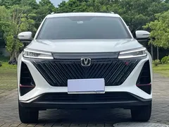 2022 Changan CS75 PLUS 1.5T AT Premium, белый — фото 2