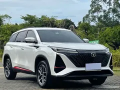 2022 Changan CS75 PLUS 1.5T AT Premium, белый — фото 3