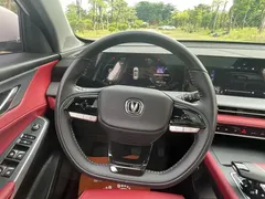 2022 Changan CS75 PLUS 1.5T AT Premium, белый — фото 9