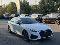 2022 Audi A4L 40 TFSI Luxury Sport, белый — фото 3