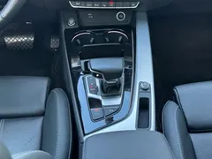 2022 Audi A4L 40 TFSI Luxury Sport, белый — фото 12