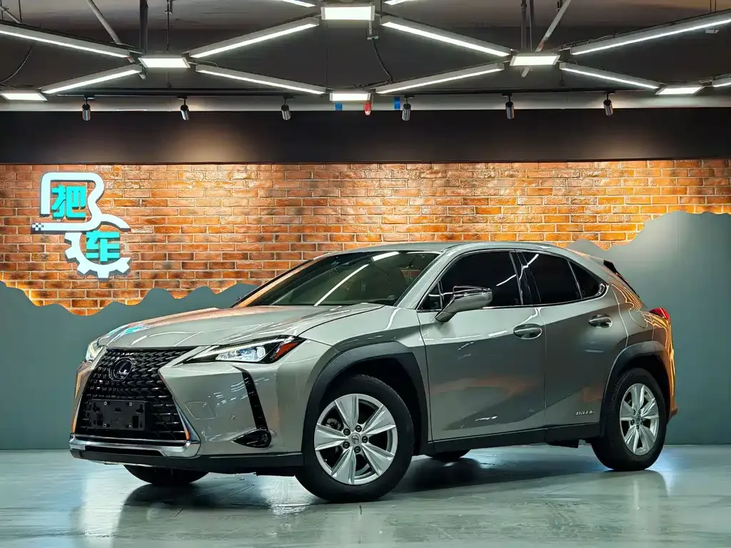 2020 Lexus UX 260h