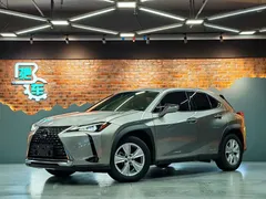 2020 Lexus UX 260h — фото 1