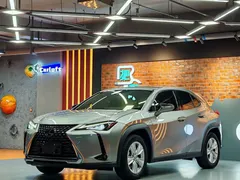 2020 Lexus UX 260h — фото 3