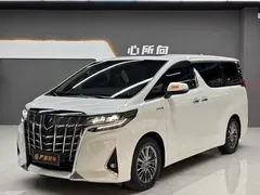 2021 Toyota Alphard Hybrid 2.5L Premium, белый — фото 1