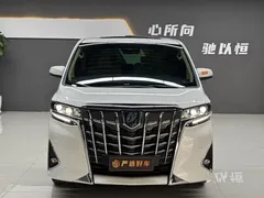 2021 Toyota Alphard Hybrid 2.5L Premium, белый — фото 7