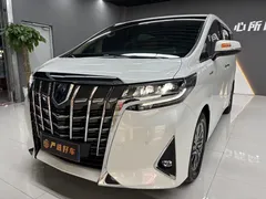 2021 Toyota Alphard Hybrid 2.5L Premium, белый — фото 8