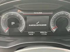 2023 Audi A6L 45 TFSI quattro Select Dynamic, чёрный — фото 19