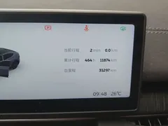 2024 Nio EC6 75kWh — фото 12