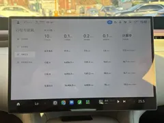 2025 Xiaomi YU7 4WD Pro — фото 15
