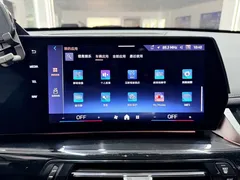 2023 BMW X1, белый — фото 16