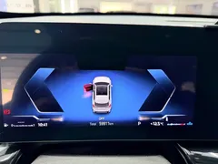 2023 BMW X1, белый — фото 18