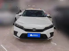 2023 Honda Civic 240TURBO CVT, белый — фото 2