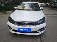 2020 Geely Emgrand 1.5L CVT Luxury, белый — фото 2