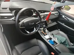 2020 Geely Emgrand 1.5L CVT Luxury, белый — фото 12