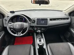 2020 Honda Vezel 1.5L CVT Pioneer, белый — фото 17