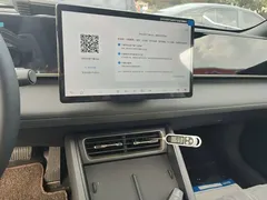 2025 BYD Qin L PHEV 80km Leading Smart Driving, белый — фото 13