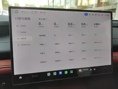 2024 Xiaomi SU7 4WD Long Range Advanced ADAS Max, белый — фото 12