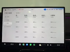 2026 Xiaomi SU7 RWD Standard — фото 15