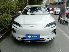 2025 BYD Song PLUS EV 520km Luxury, белый — фото 2