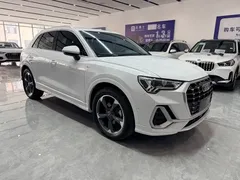 2023 Audi Q3 35 TFSI Fashion Sport 1.4T, белый — фото 3