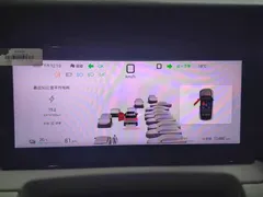 2025 BYD Yuan UP Smart Driving 401km Leading — фото 12