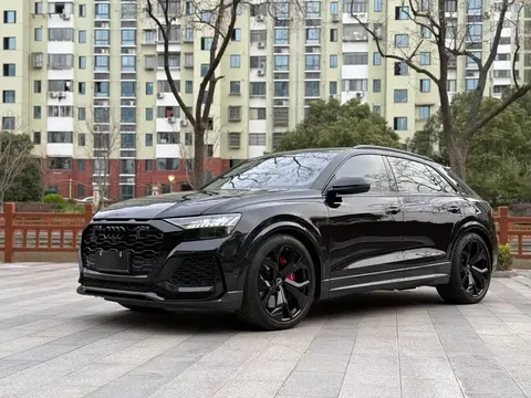 2021 Audi RS Q8 4.0T