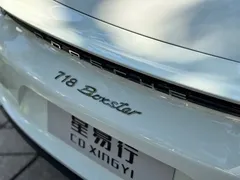2022 Porsche 718 Boxster 2.0T, белый — фото 15