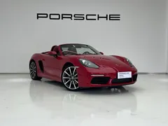 2022 Porsche 718 Boxster 2.0T — фото 4