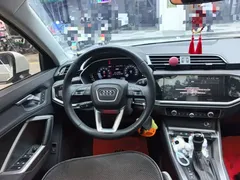 2022 Audi Q3 35 TFSI Sport, белый — фото 11