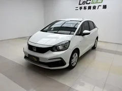 2023 Honda Fit 1.5L CVT, белый — фото 1