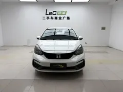 2023 Honda Fit 1.5L CVT, белый — фото 2