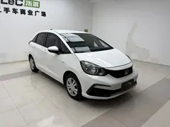 2023 Honda Fit 1.5L CVT, белый — фото 3
