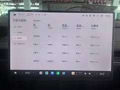 2024 Xiaomi SU7 RWD Long Range Smart Driving — фото 13