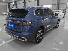 2023 Volkswagen Tharu 300TSI 2WD, синий — фото 3