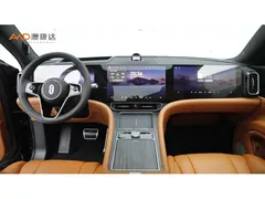 2025 Aito M9 1.5T EREV Ultra 52kWh 6-seat 192-line LiDAR — фото 5